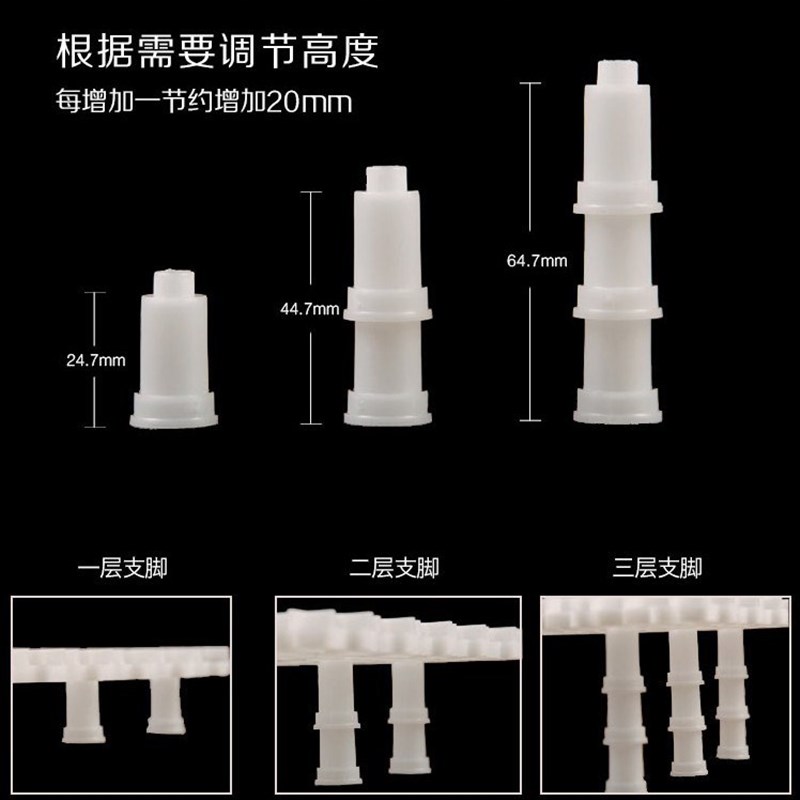 鱼缸滤材垫板底滤防堵水干湿分离过滤盒网格板隔板可裁剪拼接垫高