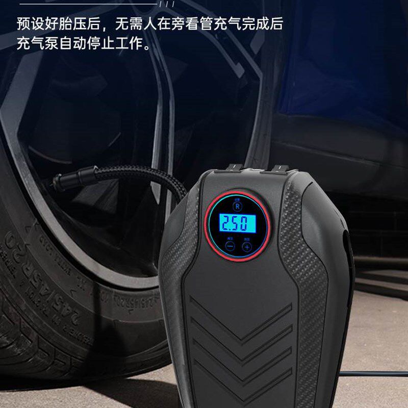 极速汽车打气机车载打气泵电动可携式车用小轿车轮胎12V小型高压