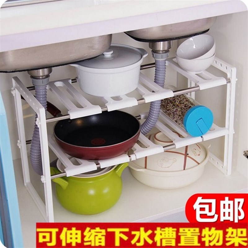 创意家居生活用品家用日常小百货居家厨房收纳懒人神器大全用具