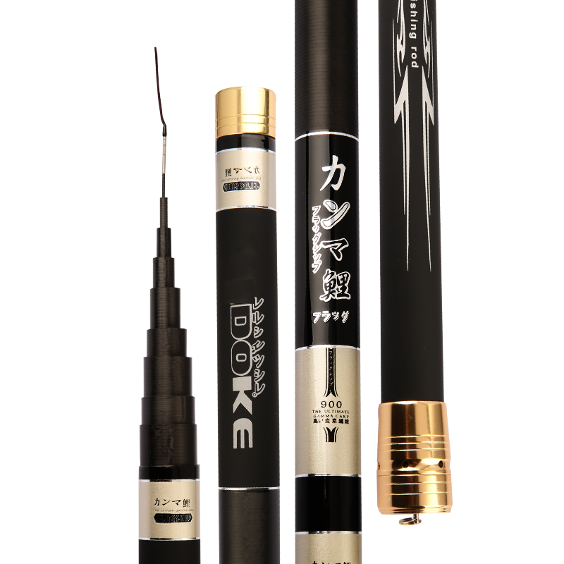 19伽玛鲤鱼竿手竿日本进口超轻超硬8-15米大炮杆传统钓鱼竿打窝竿