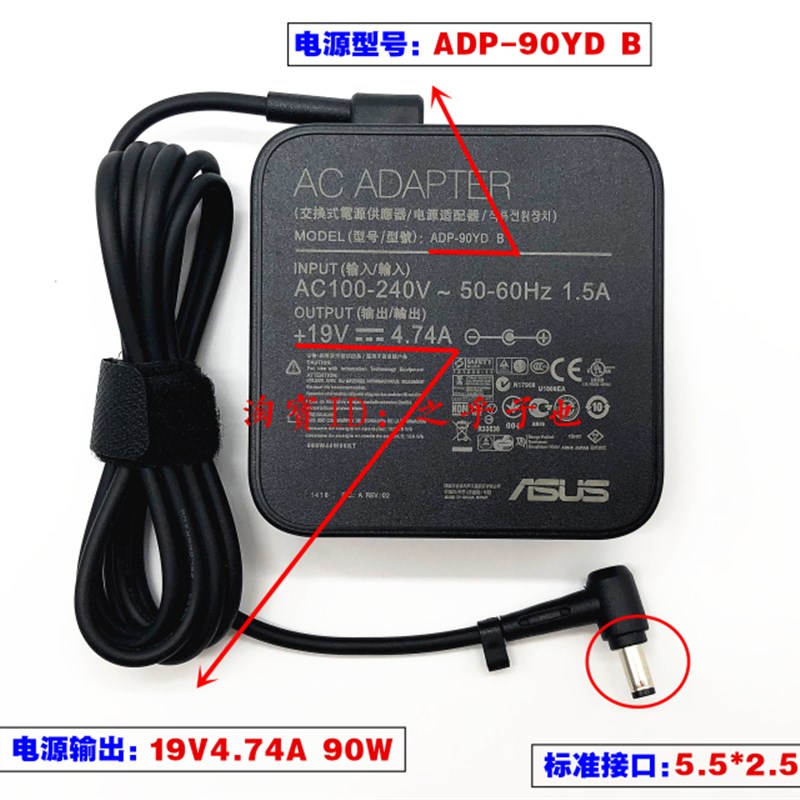 原装华硕VG27AL1A VG27AL1A VG27AQL1A液晶显示器充电源适配器线