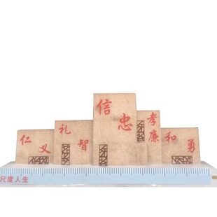 好货石雕廉洁文化建设雕塑公园广场学校户外红色教育廉政法治主题