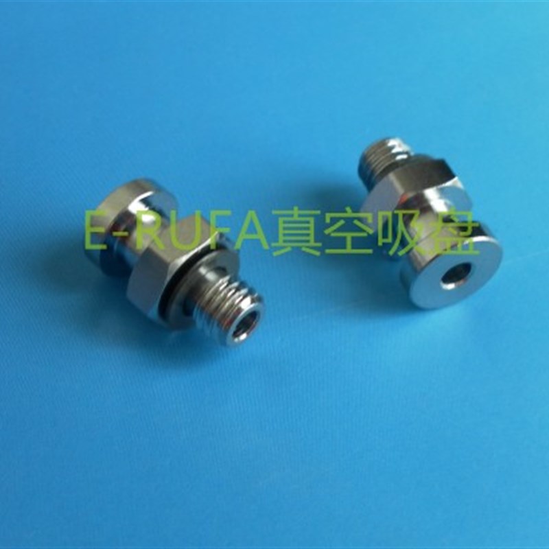 C真空吸盘连接器螺ZP2A-M01P  ZP2A-M02FP  ZP2A-M03P ZP2A-M04