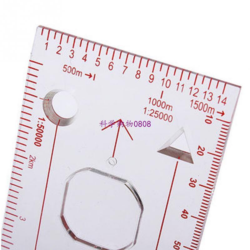 极速Cross-country Race Hiking Special Compass Baseplate Rule