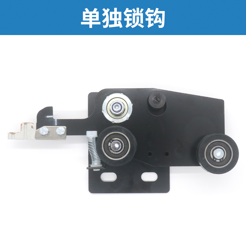 电梯门锁L-WSS厅门门锁装置副锁开关接触点机械锁适用永大电梯配