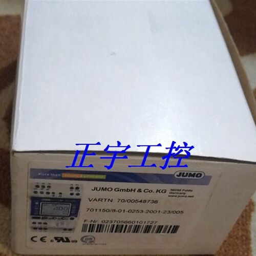 极速Jumo 00575661久茂温控器 701150/8-01-0253-2001-23/005,058