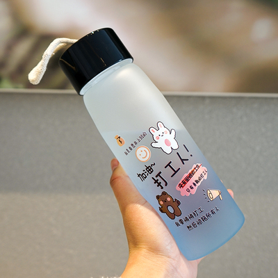 玻璃杯男生创意酷帅青少年水杯学生防摔大童水杯不保温夏天用文字