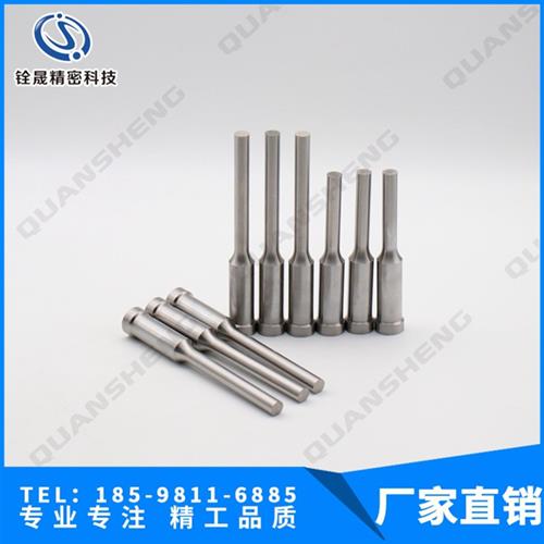 模具配件M4v2冲头镀钛冲针 钨钢冲棒来图.精密公差质量