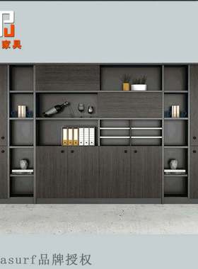 Fashionable wooden office filing cabinet panel wooden Offic