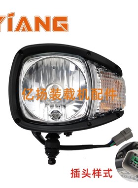 极速柳工装载机配件870H铲车前照明组合大灯徐工GR3005山推卡特平