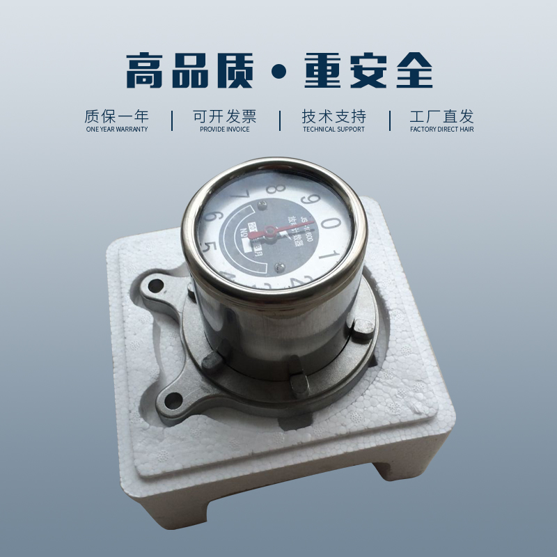 极速JSY-10/600 高压避雷器监测仪放电计数器 6-35kV计数器