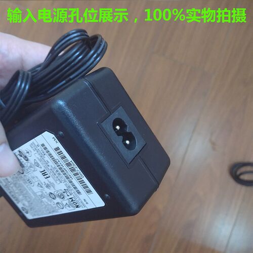 极速充电适配变压器HP惠普Deskjet1511打印复印一体机电源线455MA