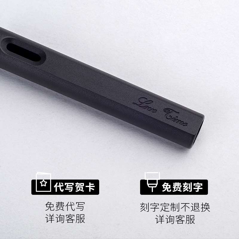 极速LAMY/凌美钢笔礼盒 狩猎系列恒星系列50周年墨水礼盒 团购定