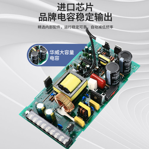 好货开关电源380转24V12V36V48伏变压器600W800W2000W5000瓦直流