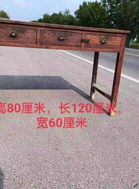 好货七八十年代复古收纳柜椅子民俗老物件怀旧收藏杂项老家俱桌子