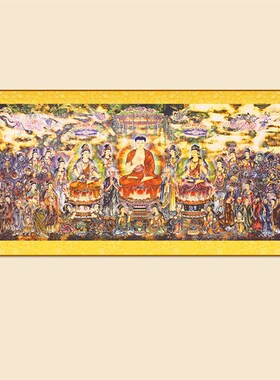 好货明清复古版 佛祖说法图 华严三圣释迦牟尼文殊普贤菩萨画像横