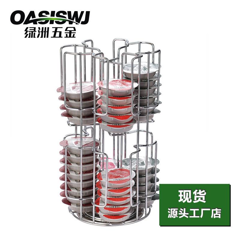 咖啡胶囊架 64颗博士胶囊收纳架可旋转Tassimo储存收纳架