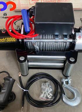 12000磅14500磅15000磅雪地越野自救互助救援12V24V