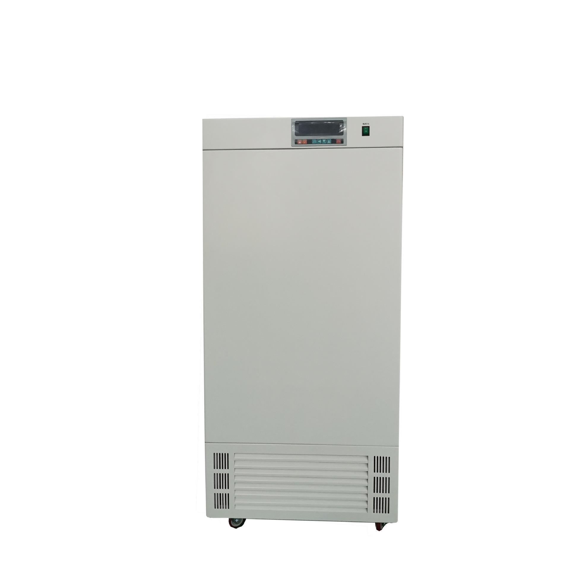 厂家供应恒温恒湿培养箱HSX-250质量保障价格优惠