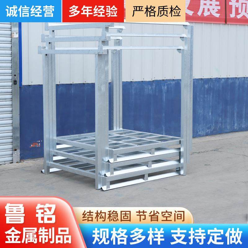 冷库用货架热浸锌巧固架钢制重型货架蔬菜农副产品用热浸锌巧固架