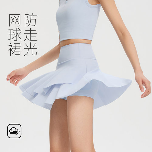 高腰显瘦防走光假两件网球裙裤