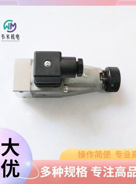 迪普马DUPLOMATIC压力继电器PST6/21N-K1/K