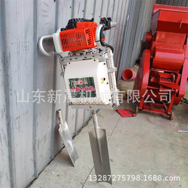 两冲程手持铲式起树机手提式挖树机汽油移树移植机,农机/农具/农膜,林业机械,淘宝优惠券,粉丝福利购,淘宝优惠卷