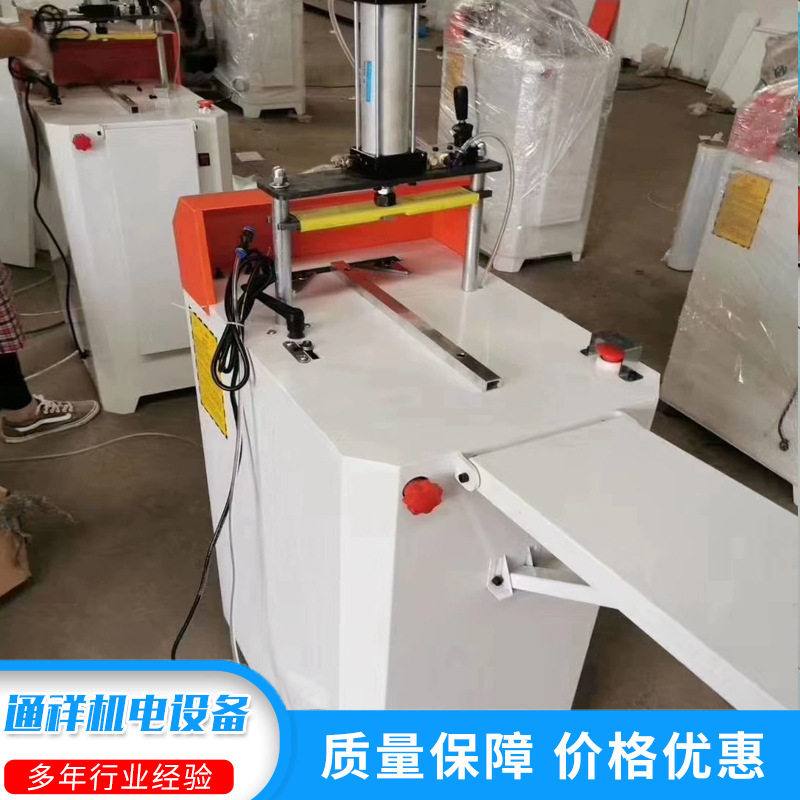 断桥铝护角锯铝塑门窗加工设备护角锯 工作台护角切割 圆角护角锯