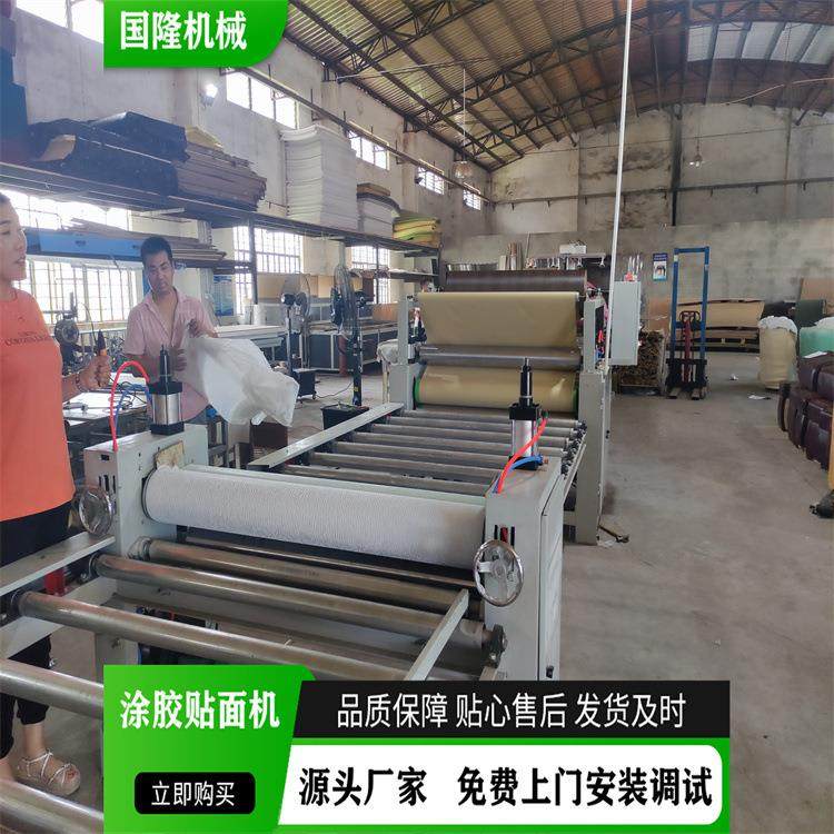 密度板贴木纹纸生产设备 PVC发泡板贴面机 蜂窝板铝塑板平贴机,五金/工具,机床,淘宝优惠券,粉丝福利购,淘宝优惠卷