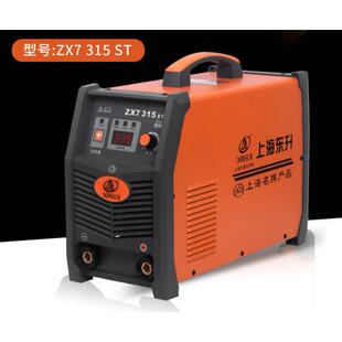 上海东升电焊机ZX7-315ST双电压220v380v两用手工焊机
