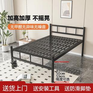 单层铁床学生宿舍1.2米1.5米铁艺双人床员工出租屋单人加厚加高床