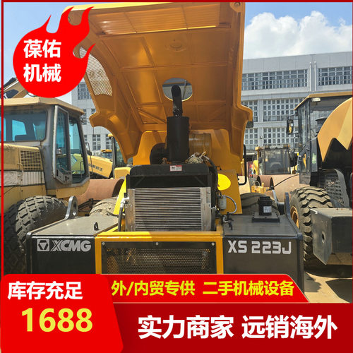 压路机 徐工震动压路机 20吨 22吨 26吨轮胎压路机 双钢轮压