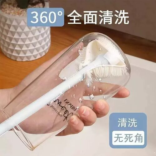 硅胶长柄杯刷家用洗杯子小刷子保温水杯无死角清洁神器洗奶瓶刷子