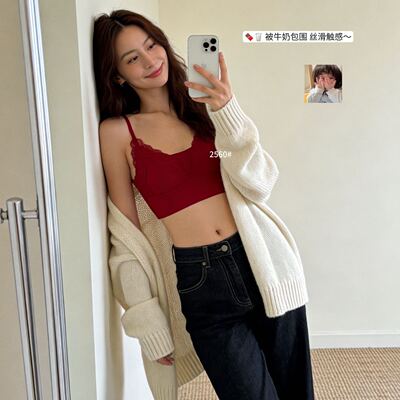 New Tomorrow2560#法式蕾丝无钢圈文胸女聚拢裸感软支撑内衣