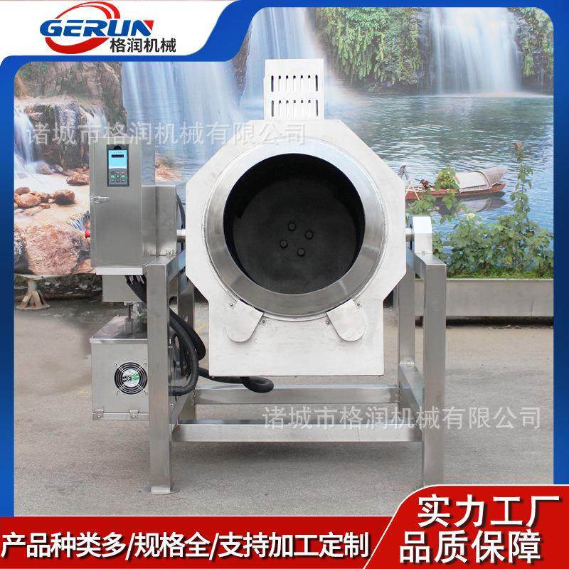 电磁加热滚筒搅拌设备 米饭青菜搅拌炒锅 智能化滚筒炒菜机,厨房电器,扒炉/铁板烧/手抓饼炉,淘宝优惠券,粉丝福利购,淘宝优惠卷