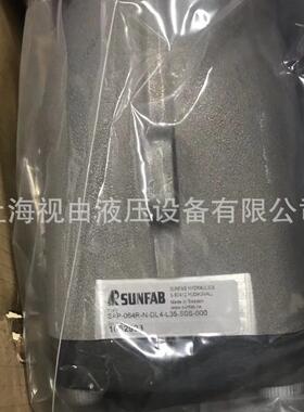 现货瑞典SUNFAB胜凡柱塞泵SAP-084R-N-DL4-L35-S0S-000