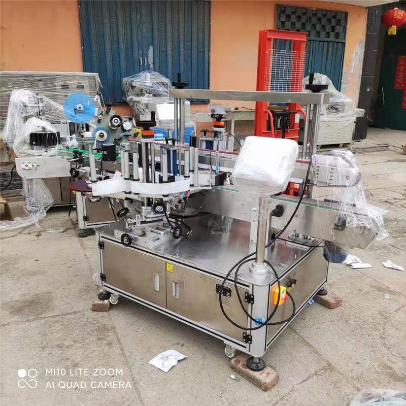 二手单面贴标机 洗衣液贴标机 圆瓶贴标机 口服液贴标机 双面贴标,五金/工具,贴标机,淘宝优惠券,粉丝福利购,淘宝优惠卷