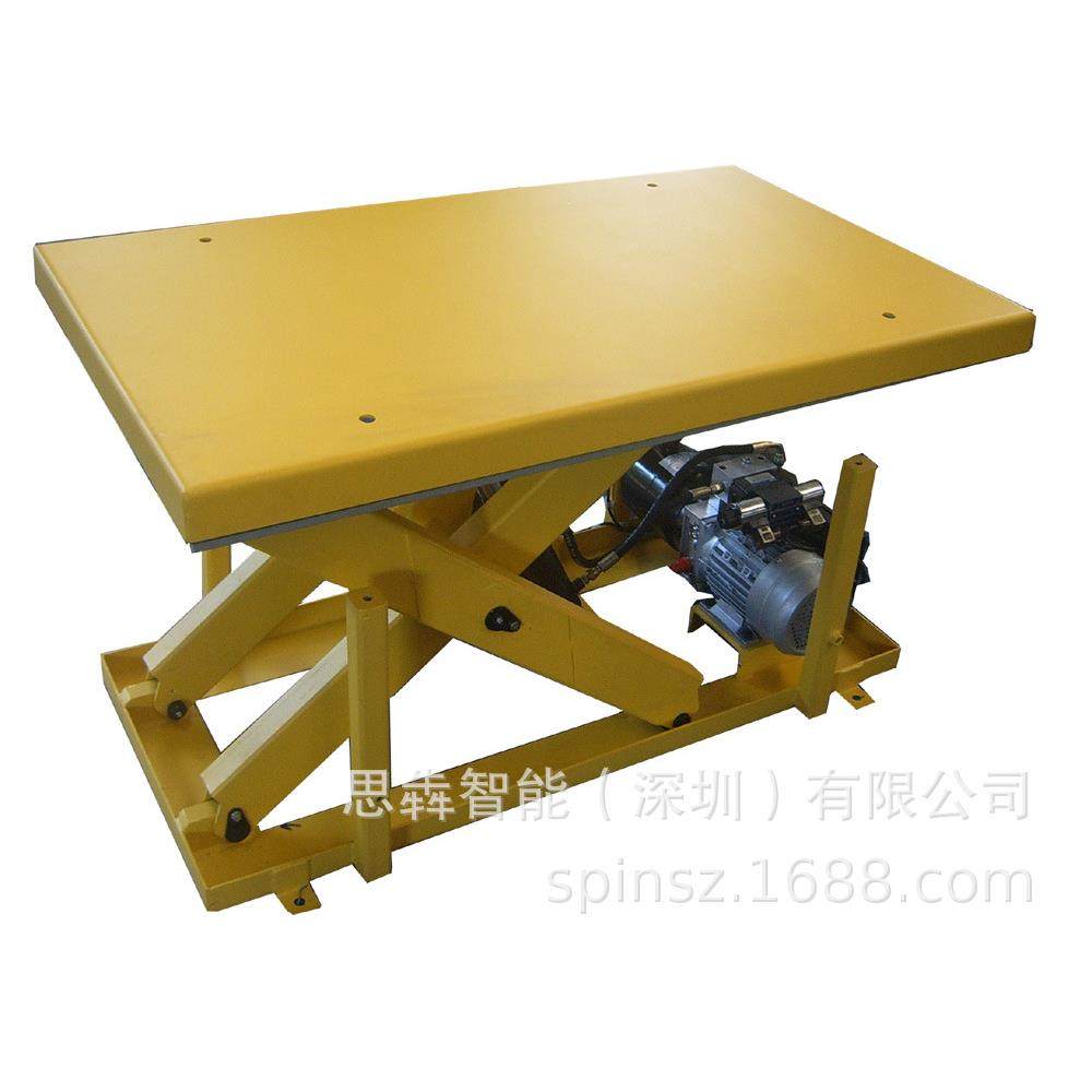 4T液压升降台丝杆升降台车间专用液压升降台上下货专用液压升降台,五金/工具,升降台,淘宝优惠券,粉丝福利购,淘宝优惠卷