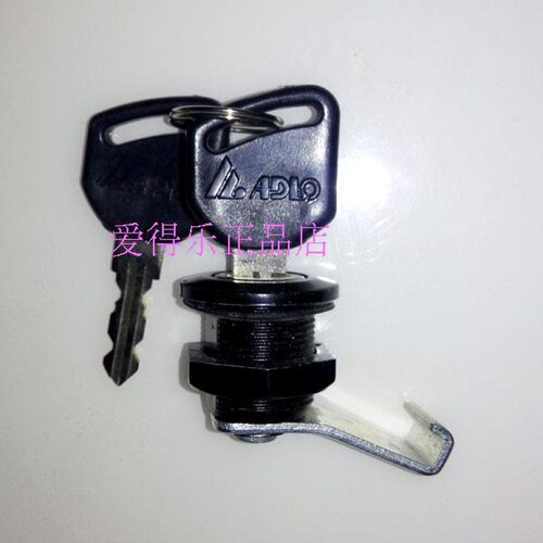 爱得乐尾箱锁锁扣锁钩挂锁底座底盘底板 连接件合页弹性卡片 2011