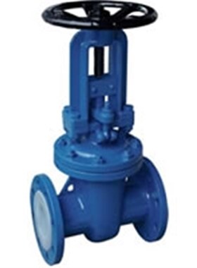 防腐蚀衬氟楔式闸阀,Z41F46,衬氟闸阀,楔式闸阀,防腐蚀闸阀.