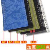 折叠躺椅替换布防裂带特斯林布加厚面料绑绳接头螺丝塑料配件大全