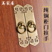 中式 纯铜直条大门把手仿古典橱柜书柜衣柜门拉手五金家具配件拉环