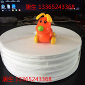 输送带 防滑带 导向带 折叠机带 烫平机带 弹力带 指示带