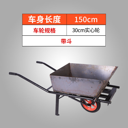 翻斗车全手工焊接独轮车材料加厚建筑工地用车翻斗车平板车农用