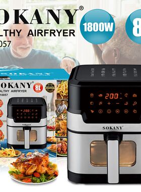 SOKANY10057空气炸锅8L大容量智能数显触屏可视化电炸锅薯条机