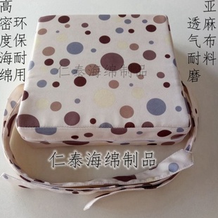 儿童餐椅坐垫 厂促学生椅子垫加厚 用餐海绵垫