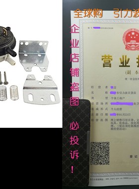 SUPCO NS2000031 Universal Pressure Switch, 100, 000 Cycles,