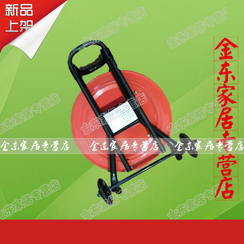 极速移动电缆盘25米50米 220V 10A接线板带漏电保护拖线缠绕电线
