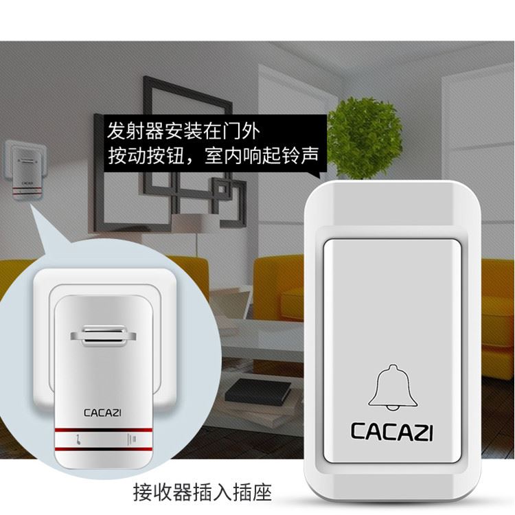 。无线门铃家用英规门钟智能自发电防水电子遥控简易无限 不用电