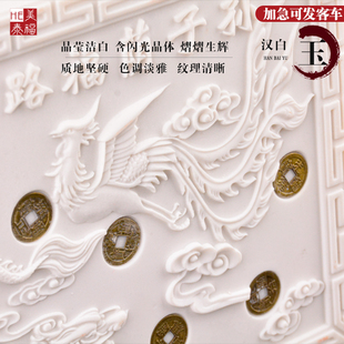 下葬随葬陪葬玉石七星床棺床七星垫板骨灰盒配件丧葬安葬殡葬用品